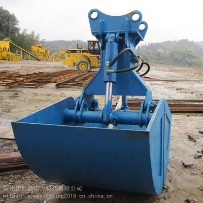 挖掘機液壓式抓斗 旋轉(zhuǎn)與垂直貝殼斗的構(gòu)造與應(yīng)用